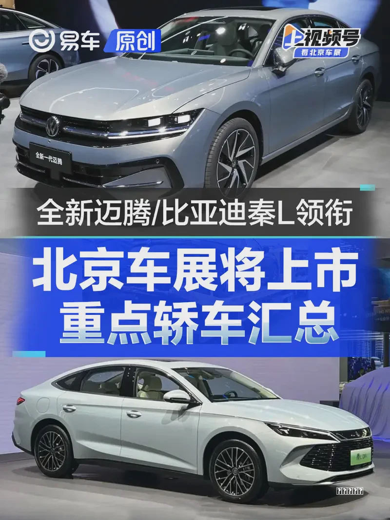 阵容多行业厚积薄发从量变到质变 中国经济回升向好积聚多重优势